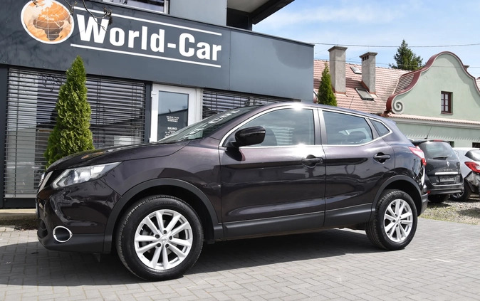 Nissan Qashqai cena 62999 przebieg: 106222, rok produkcji 2016 z Giżycko małe 742